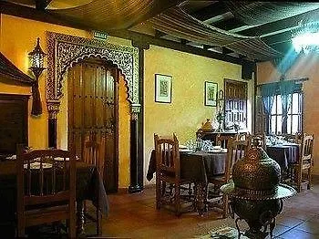 Hotel La Casa Rural De