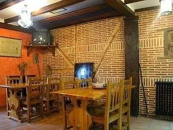 La Casa Rural De Hotel